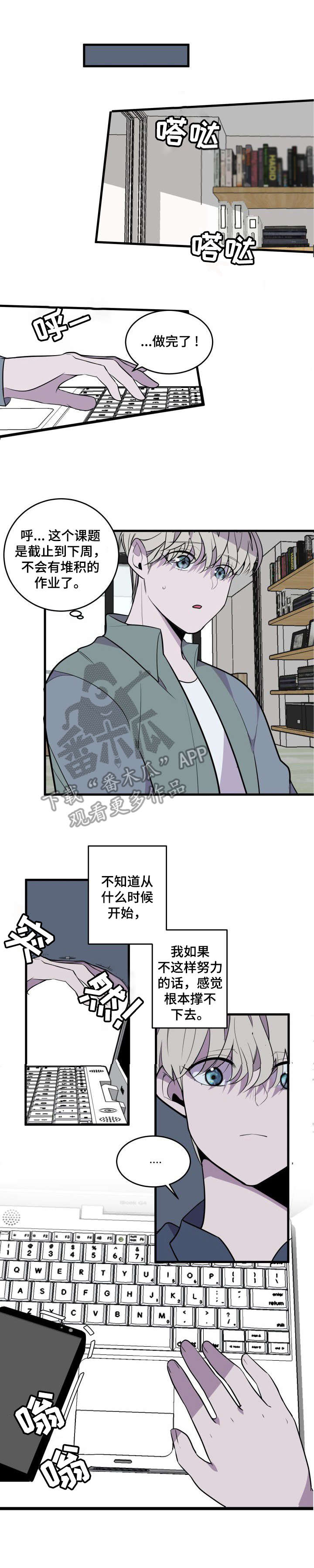 第21话0