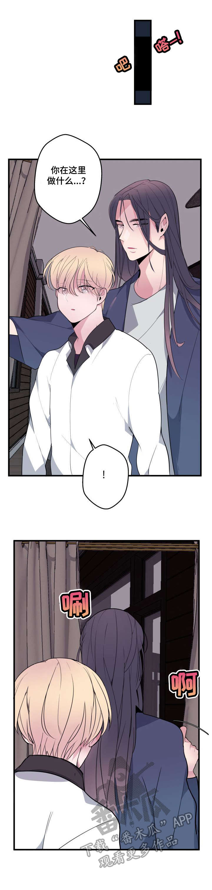 第15话1