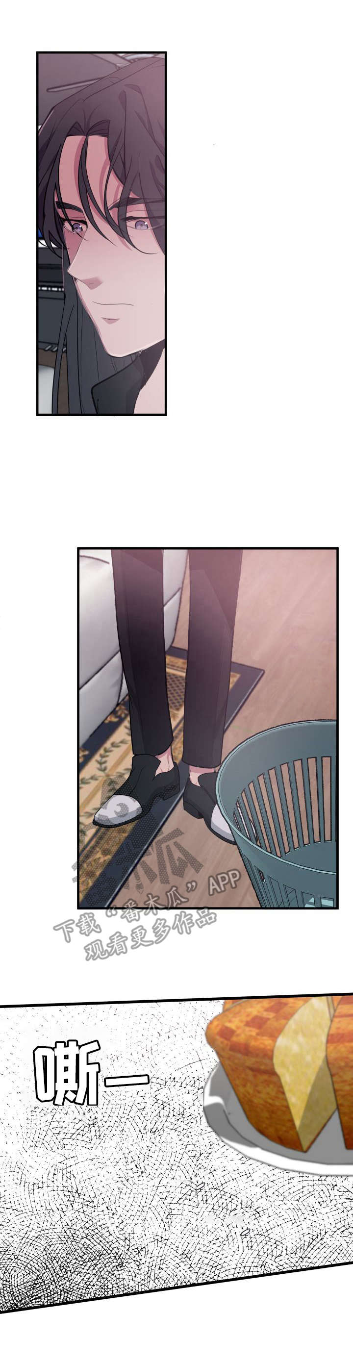 第7话4