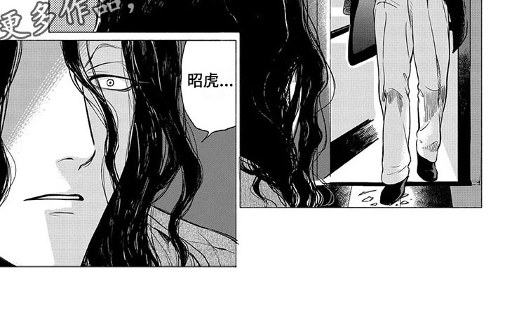 第21话7