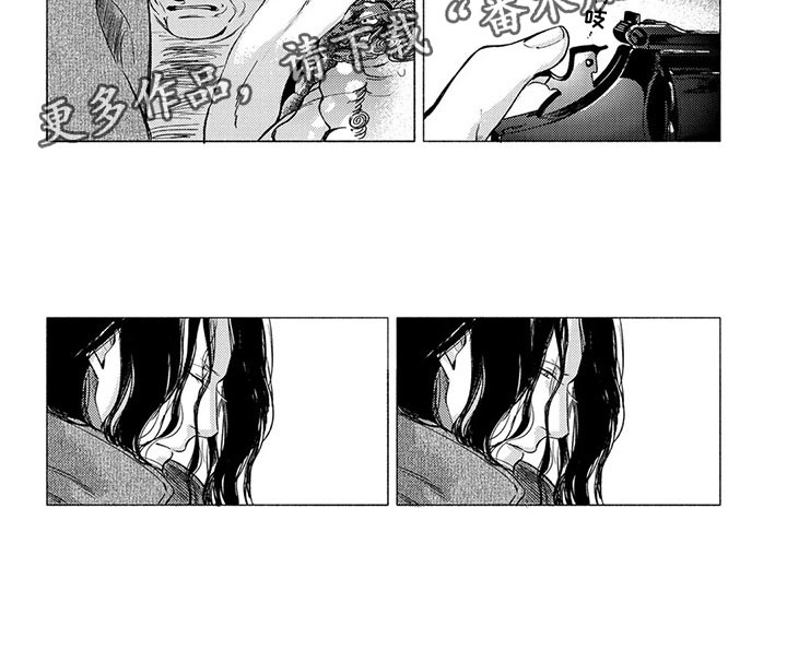 第17话9