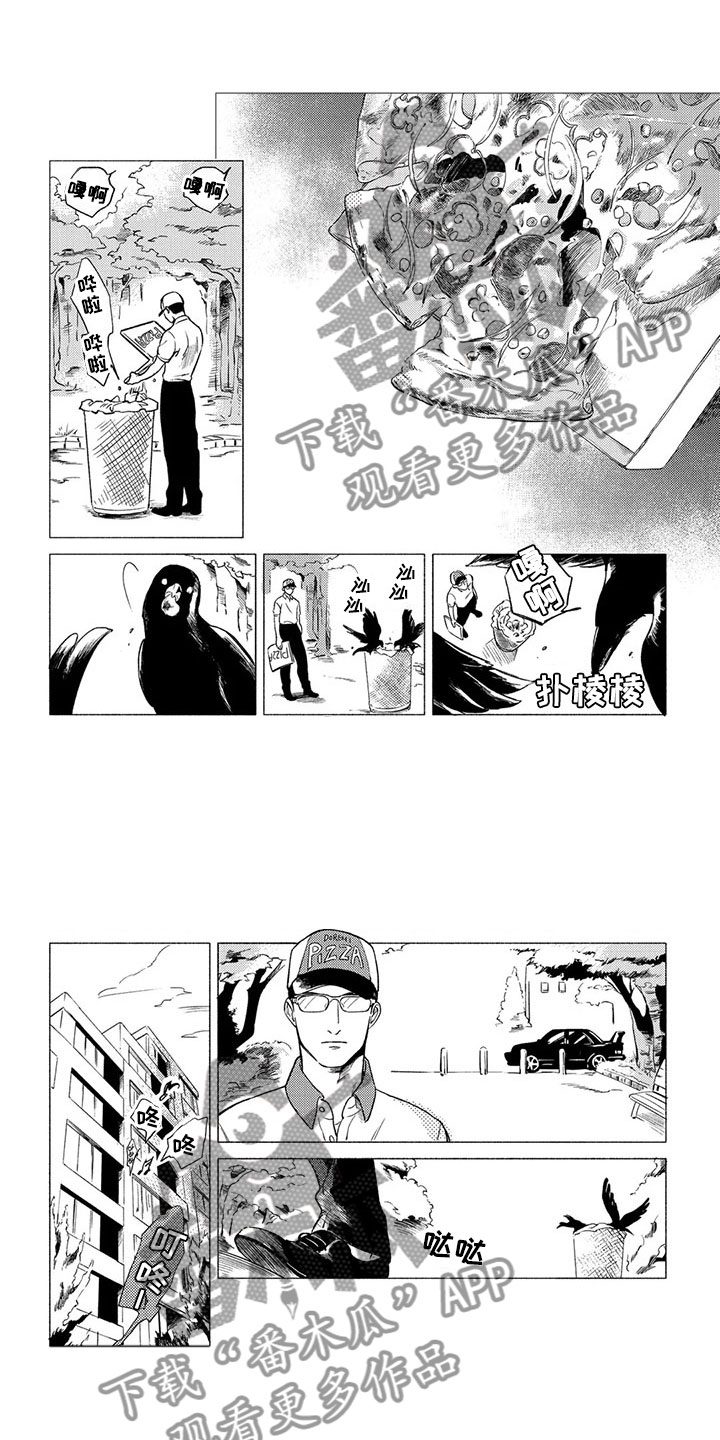 第5话0