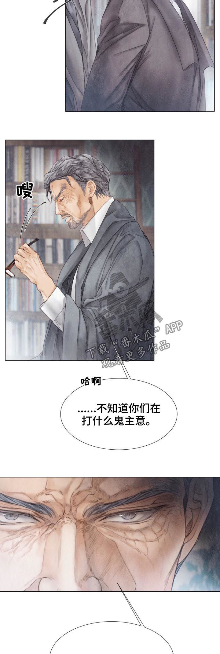 第122话3