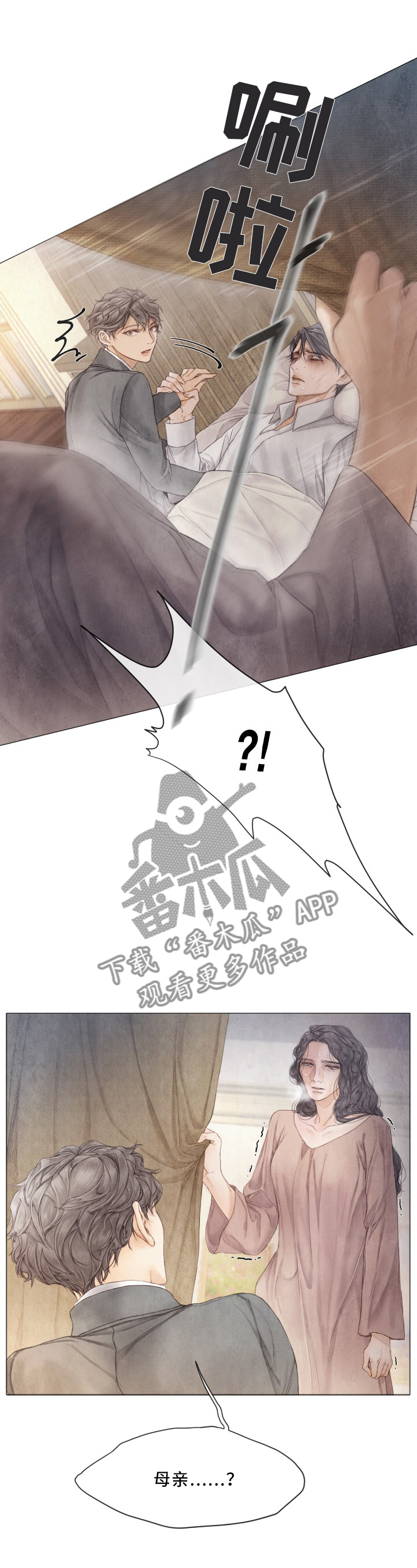 第91话0