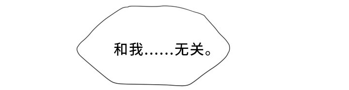 第73话13
