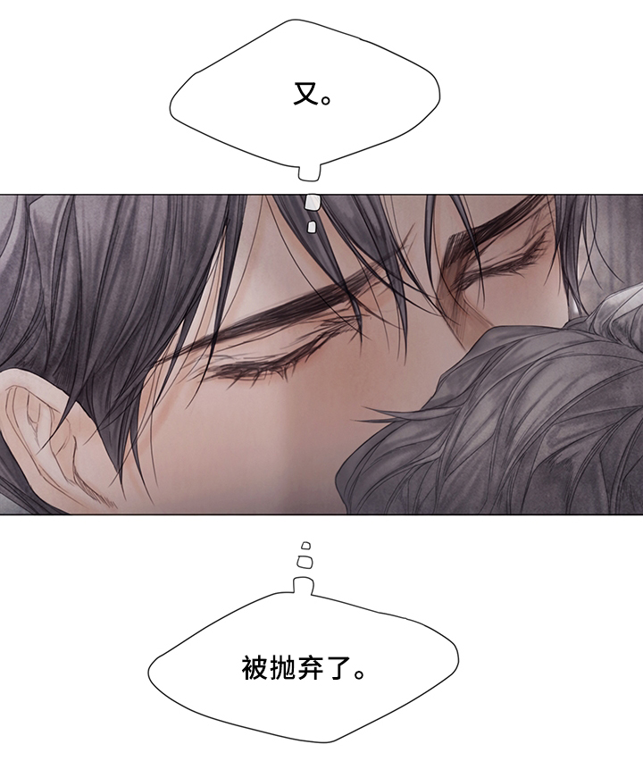 第57话12