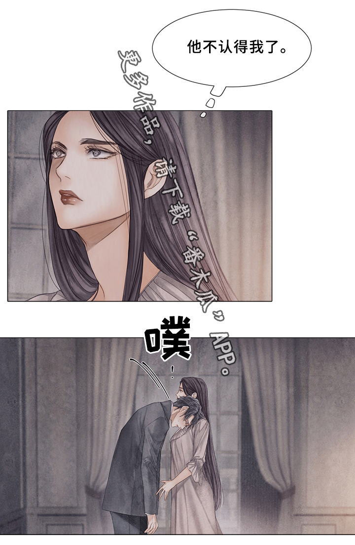 第57话15
