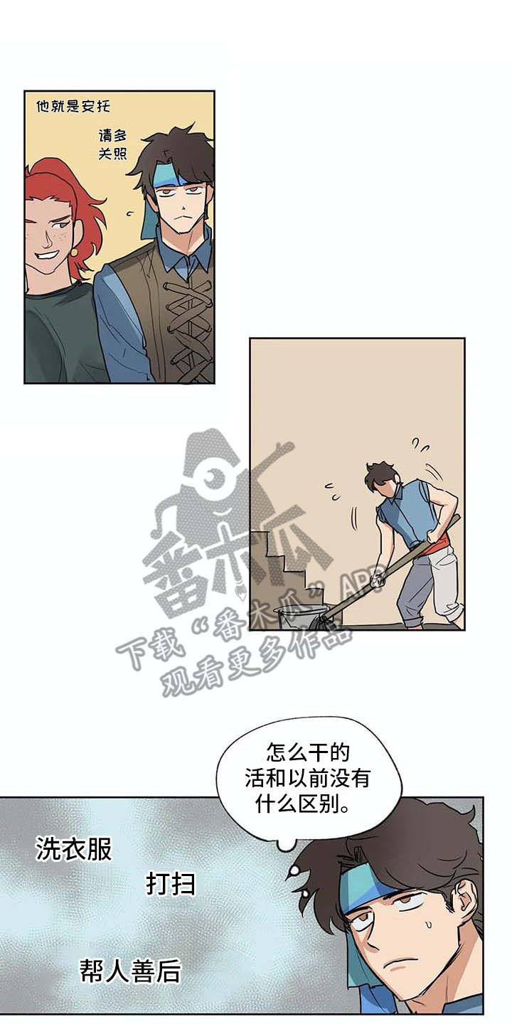 第35话0