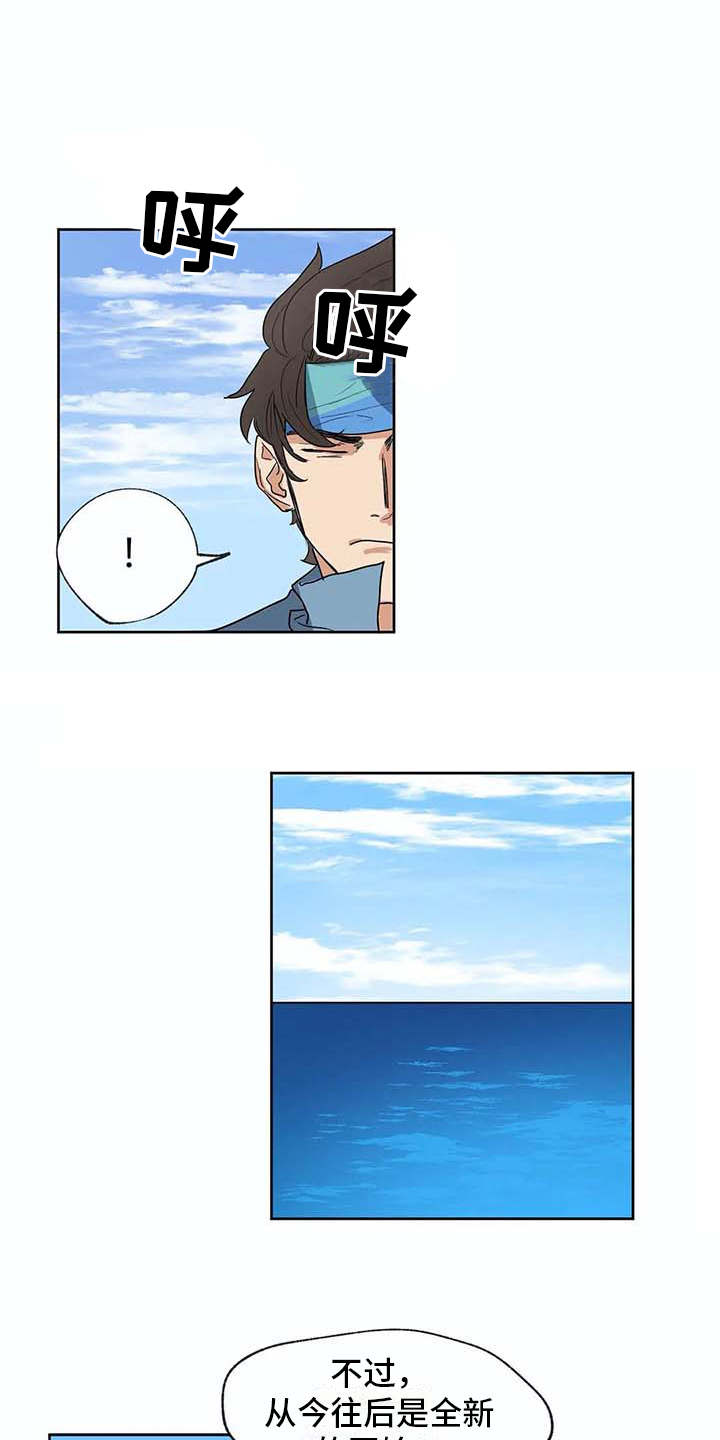 第35话1