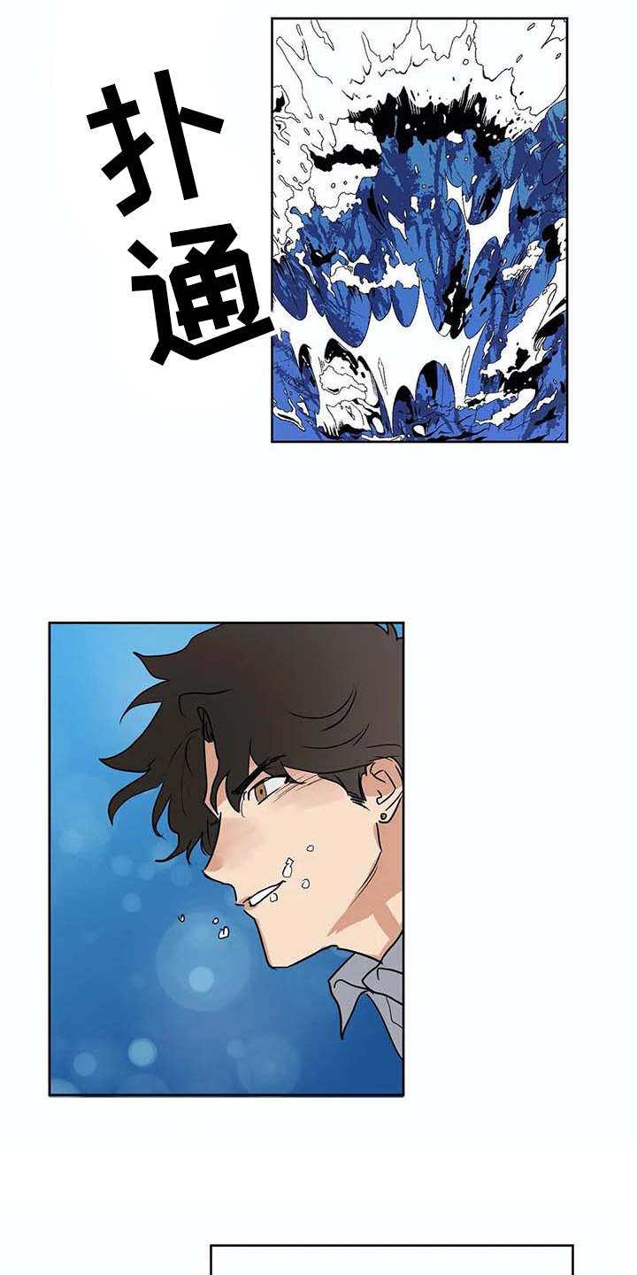 第35话10