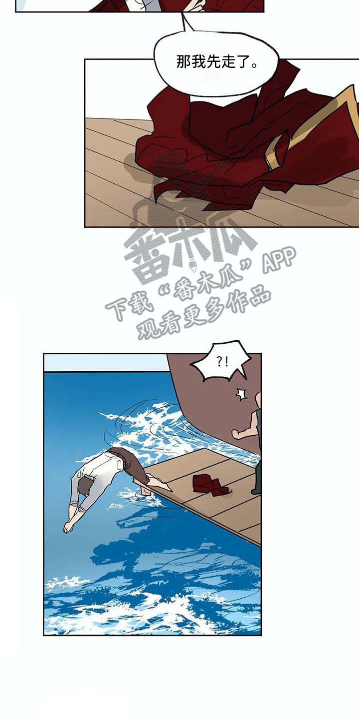 第35话9