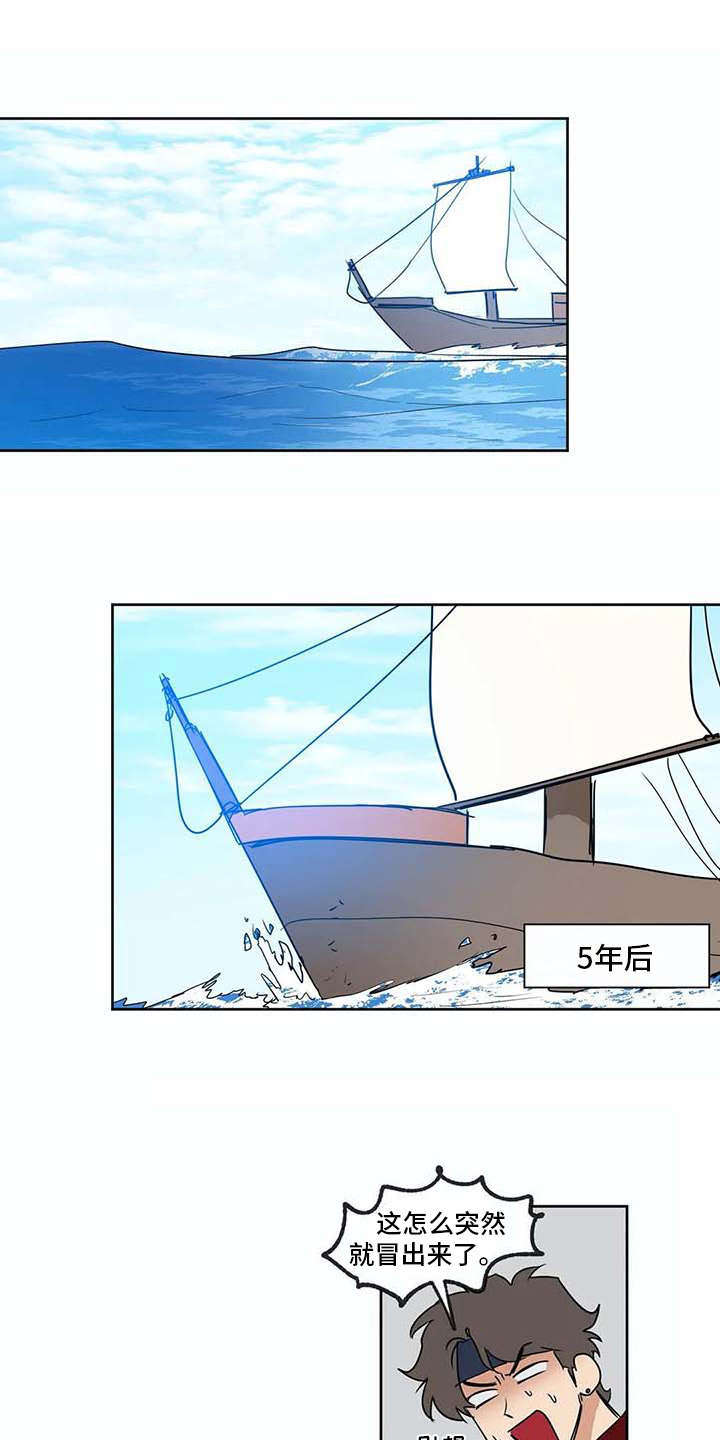 第34话0