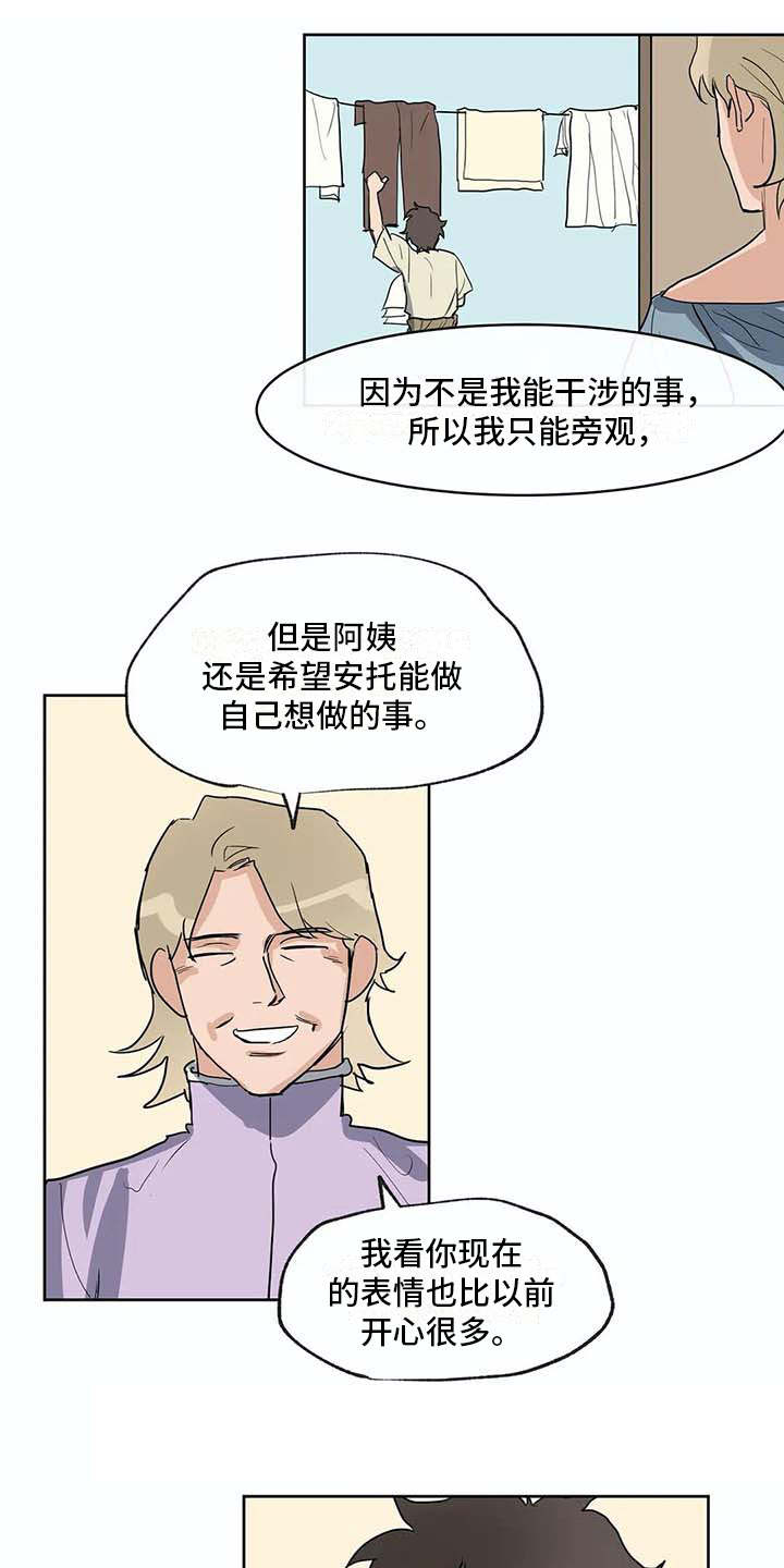 第34话12