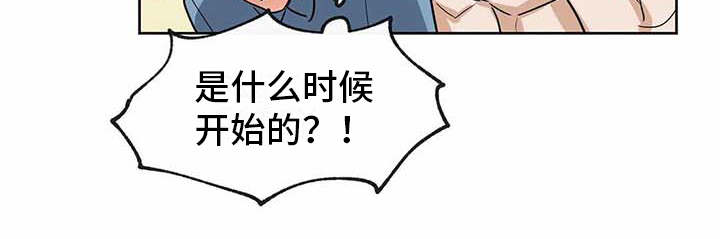 第33话15