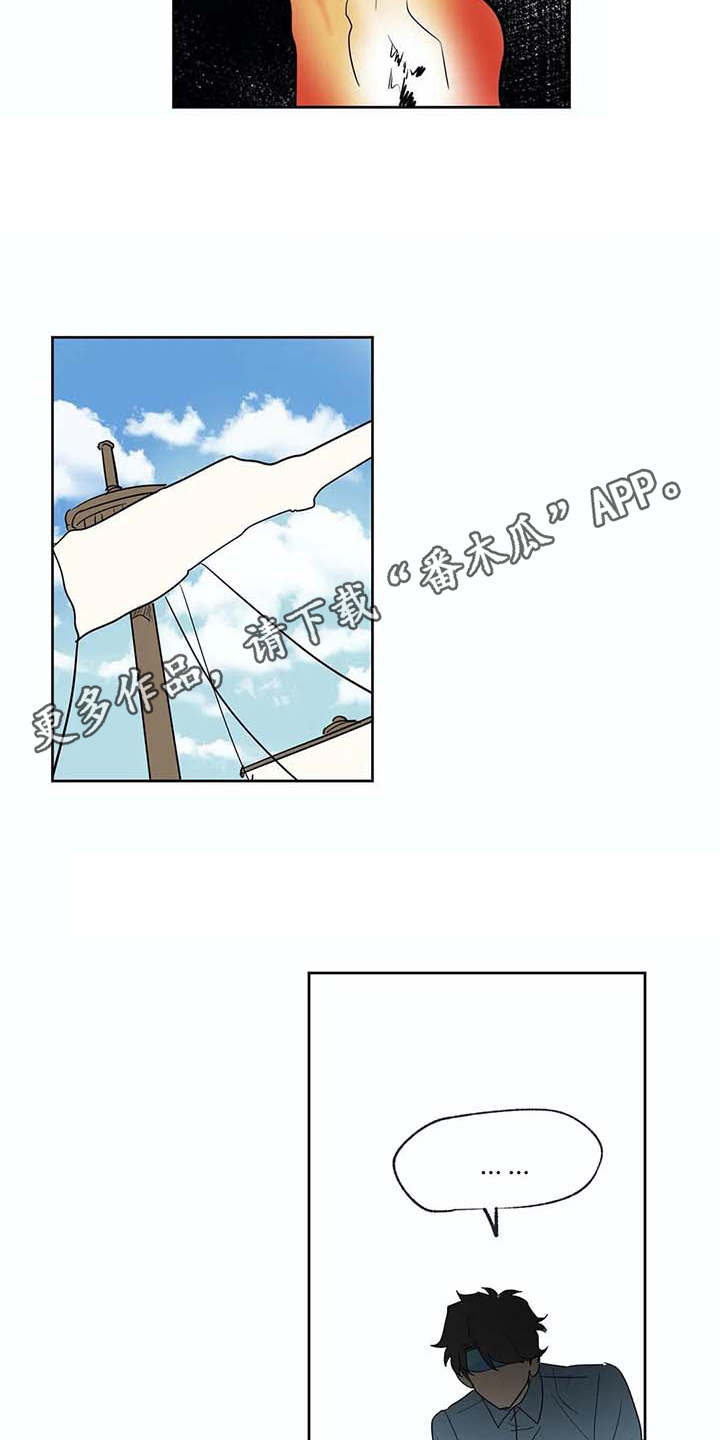 第33话8