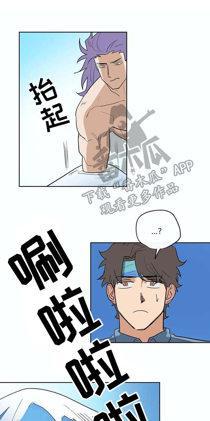第32话13