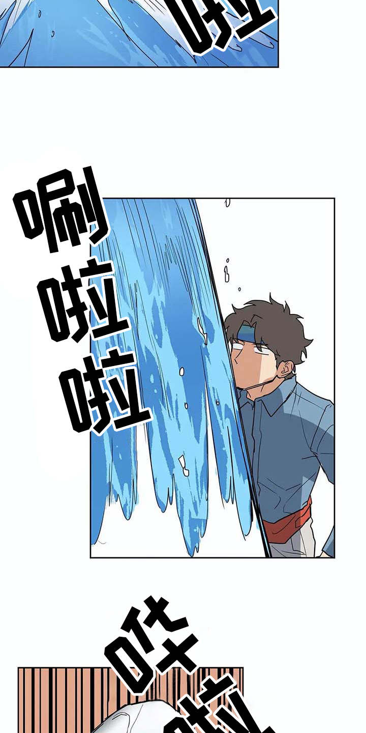 第32话14