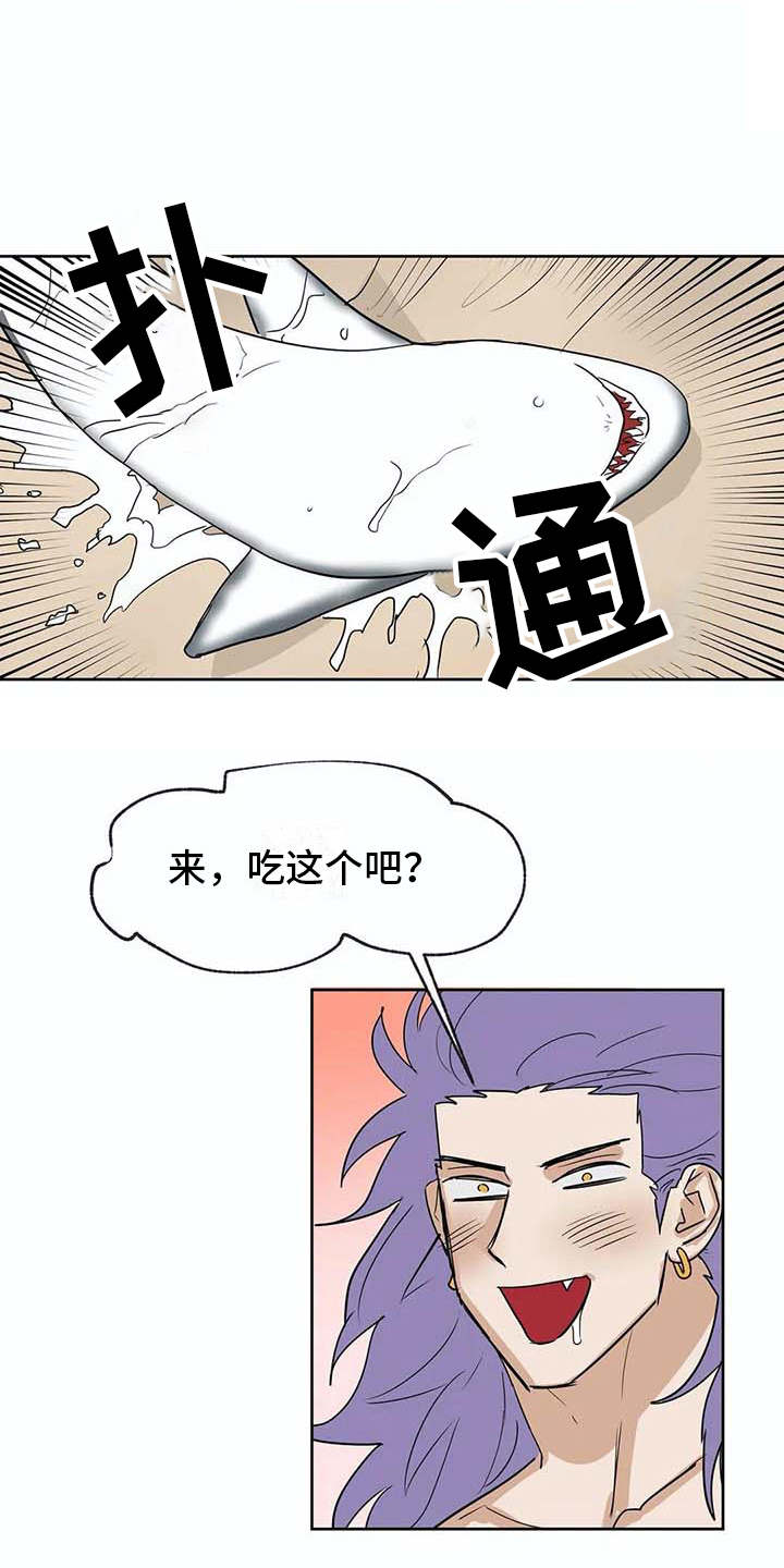 第32话16