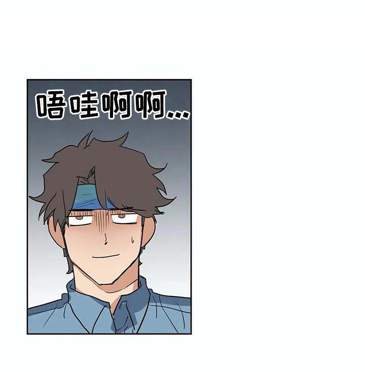 第32话17