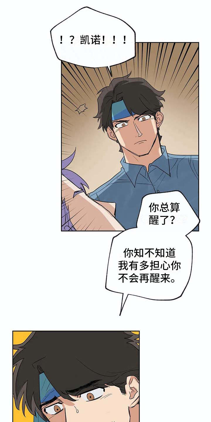 第31话0