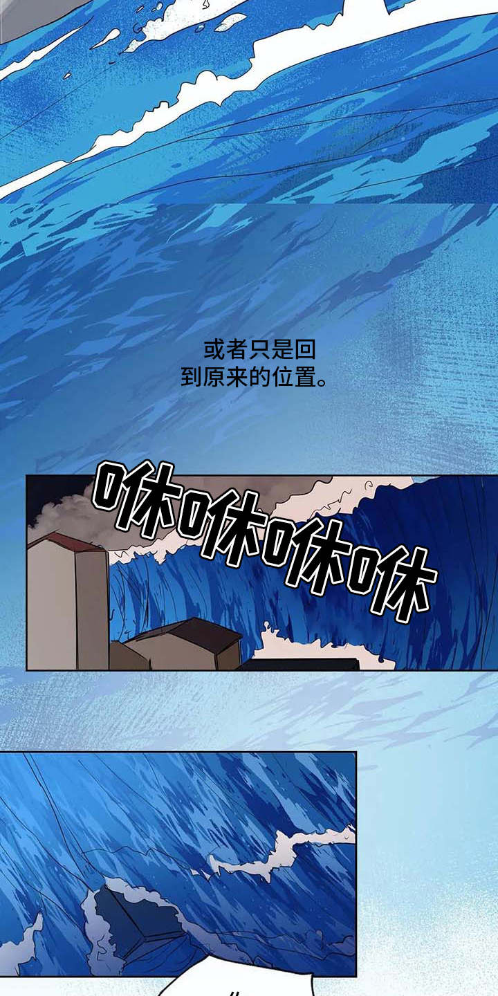 第30话13
