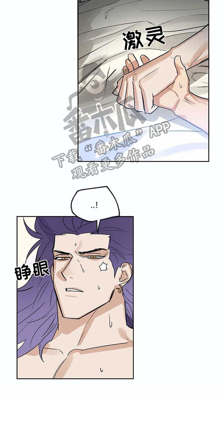 第30话17
