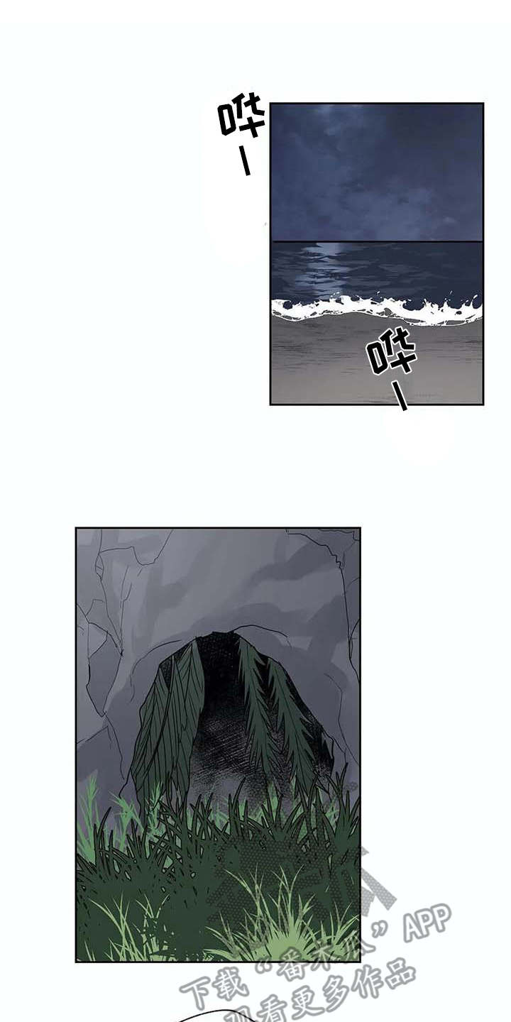 第29话0
