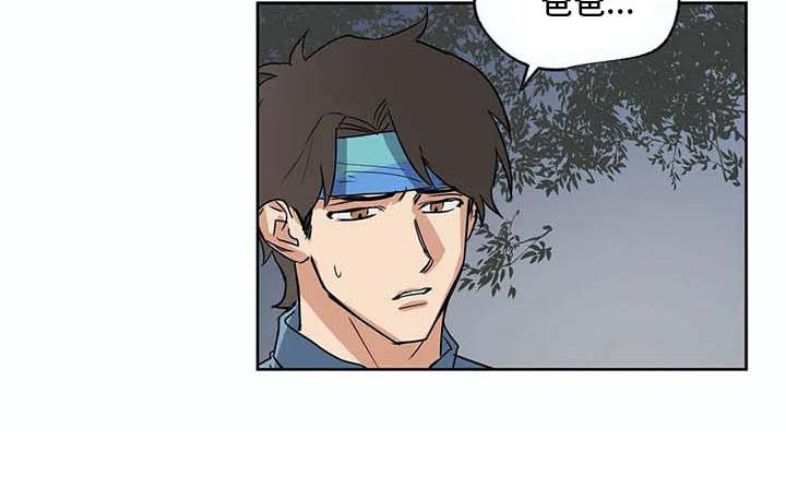 第29话15