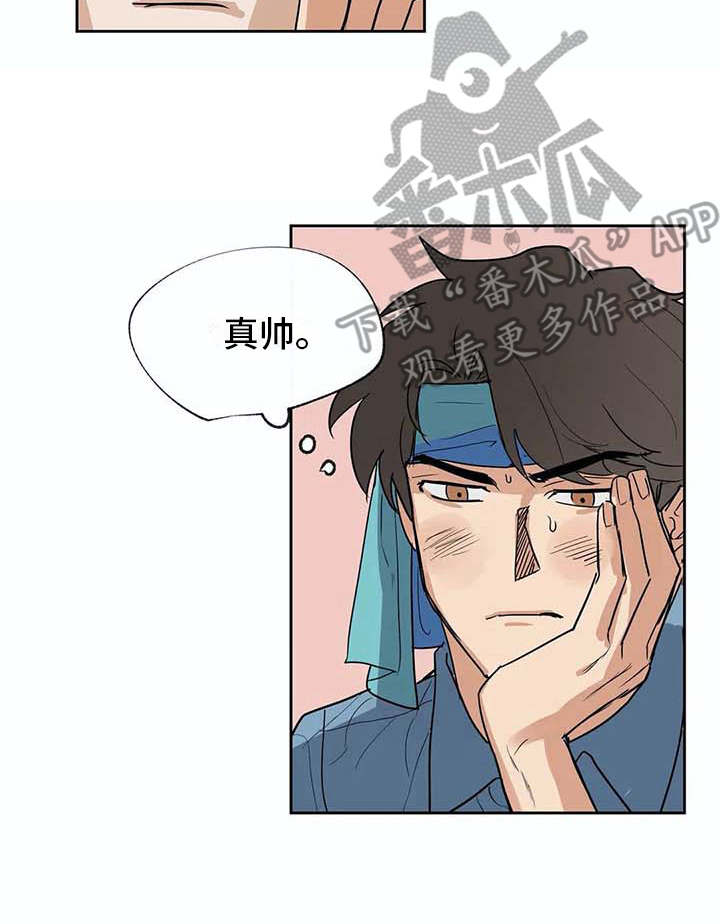 第29话5