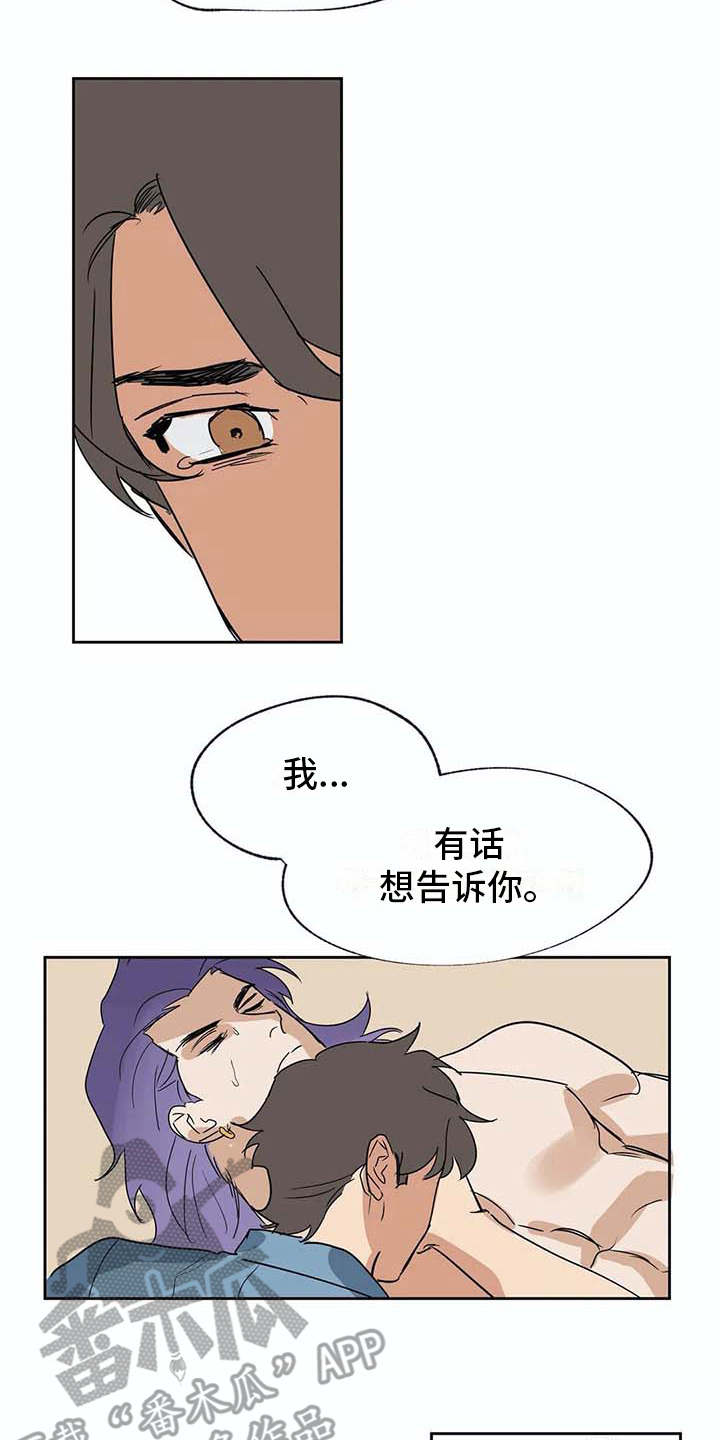 第28话10