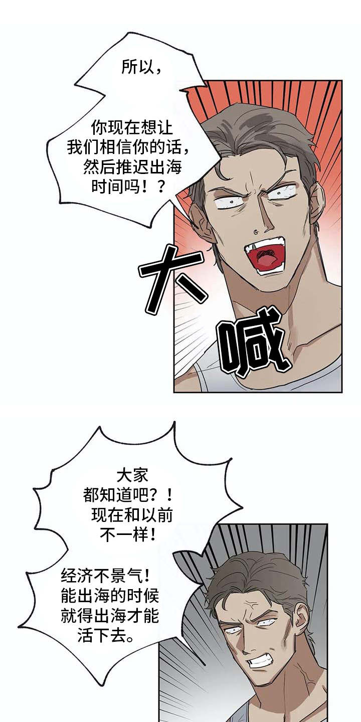 第27话0