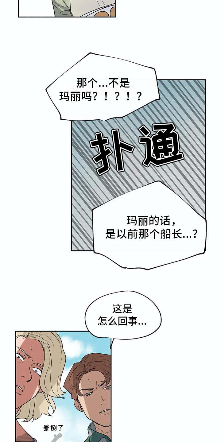第25话1