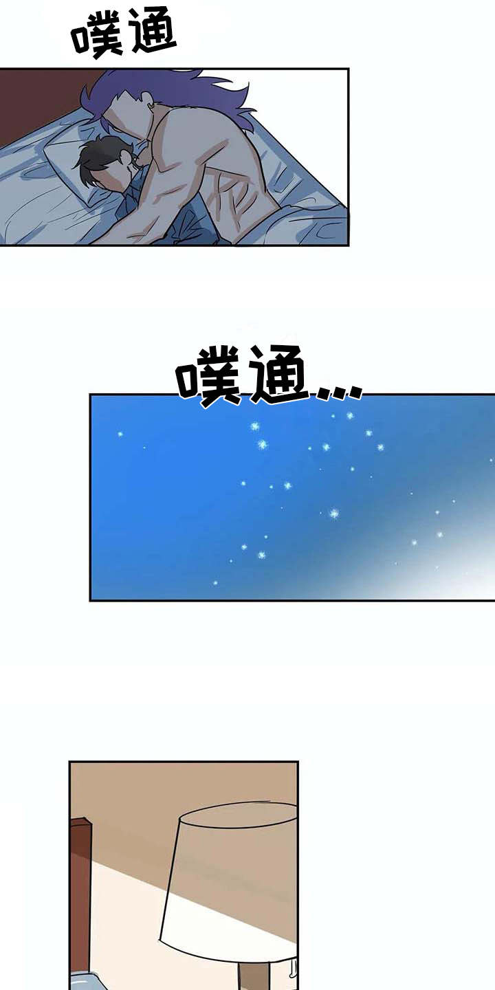 第24话6