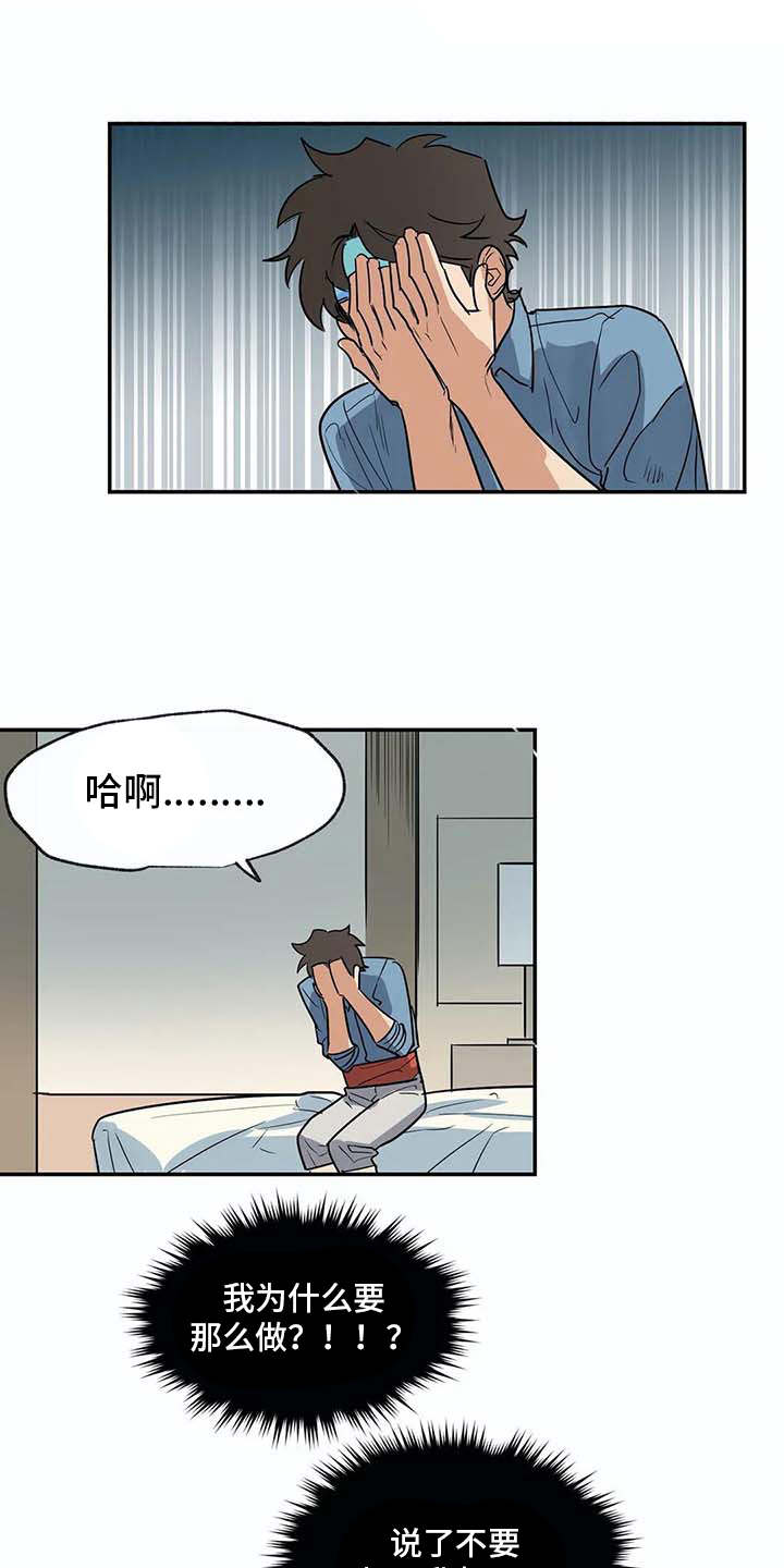 第23话0