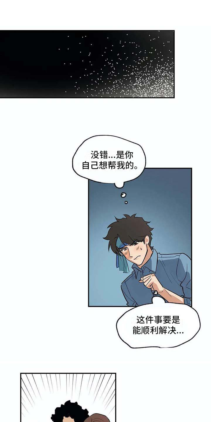 第22话0