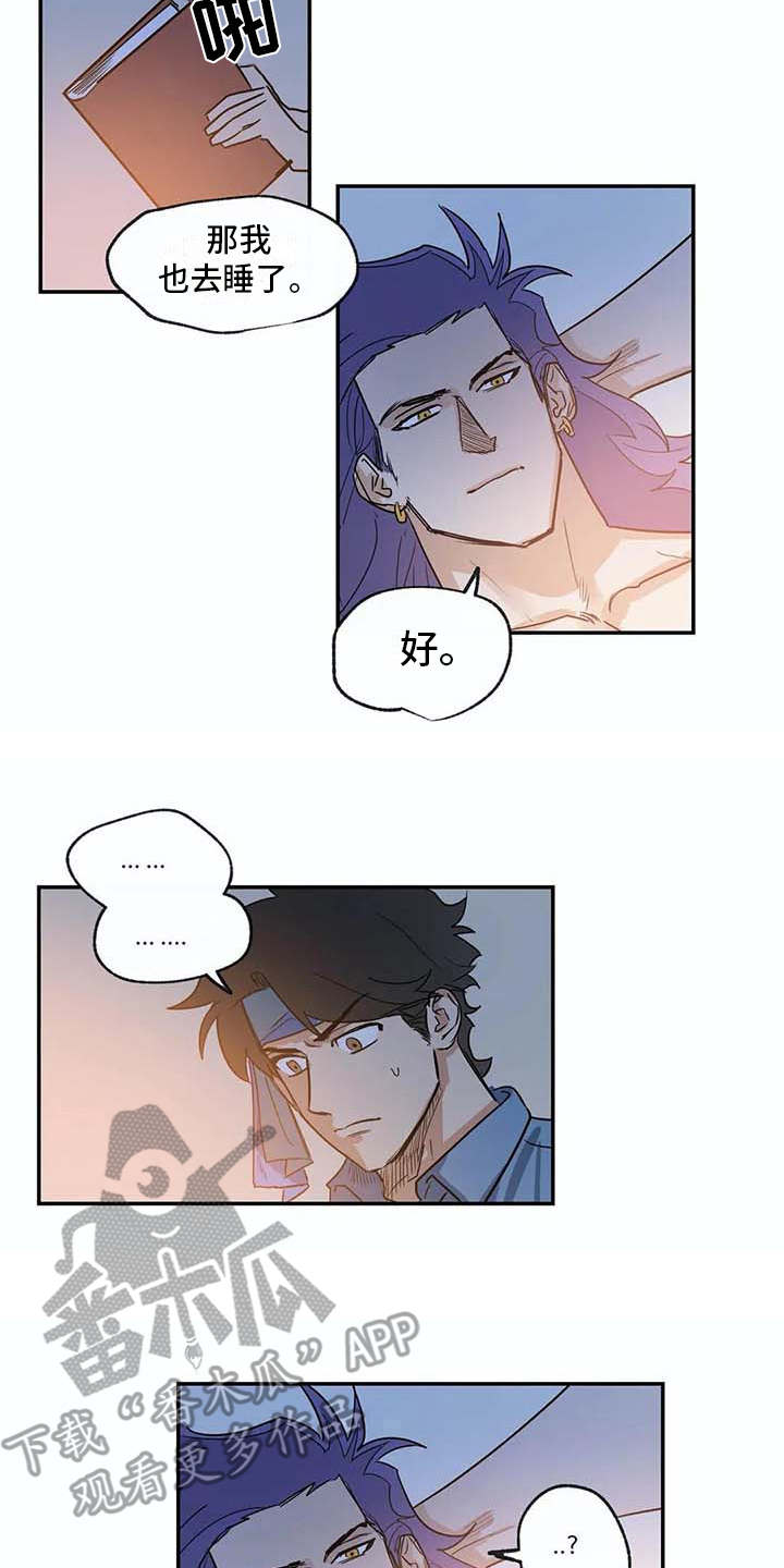 第22话14