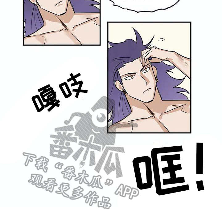 第22话17