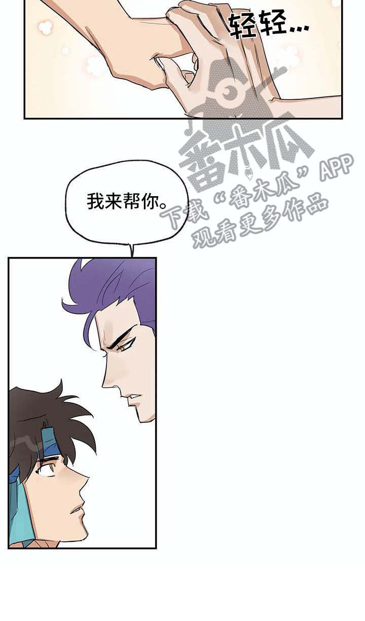 第20话15