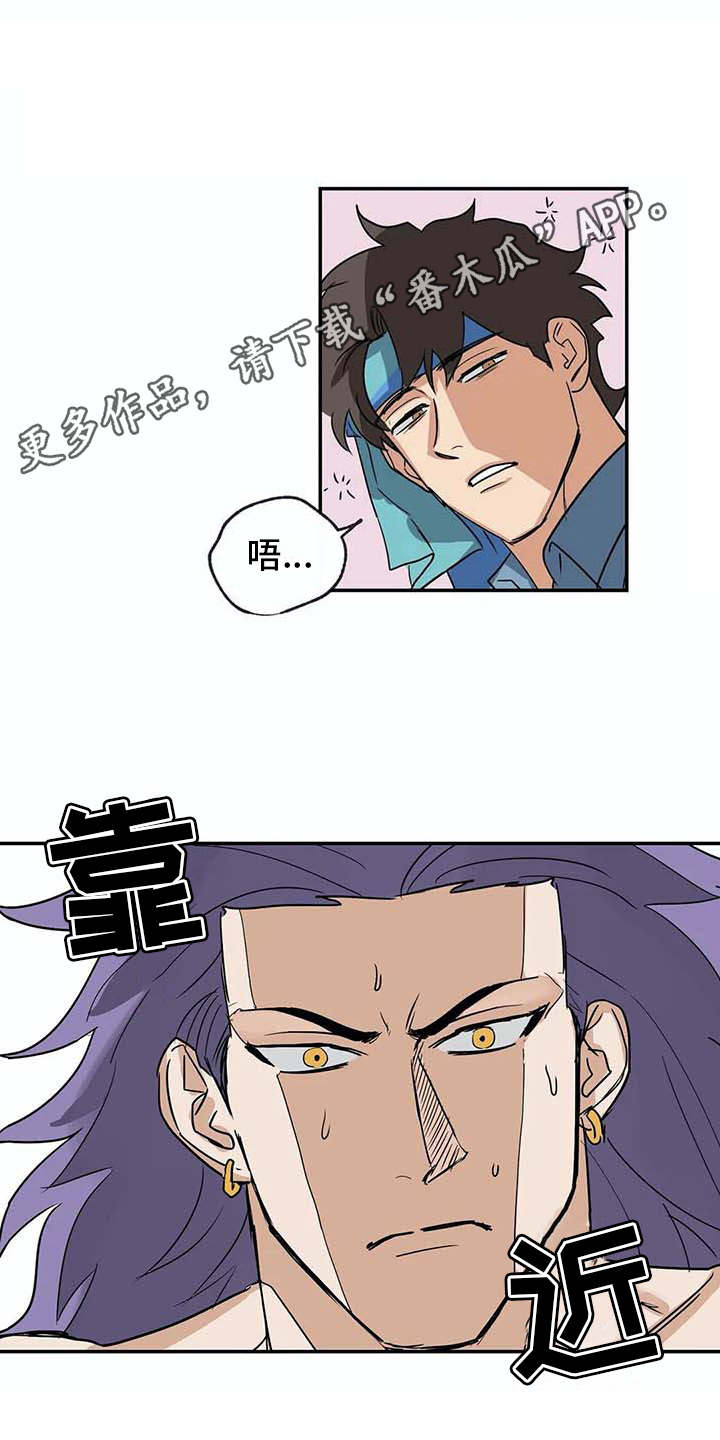 第20话7