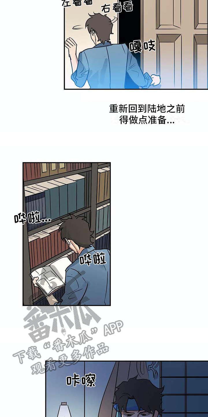 第19话10