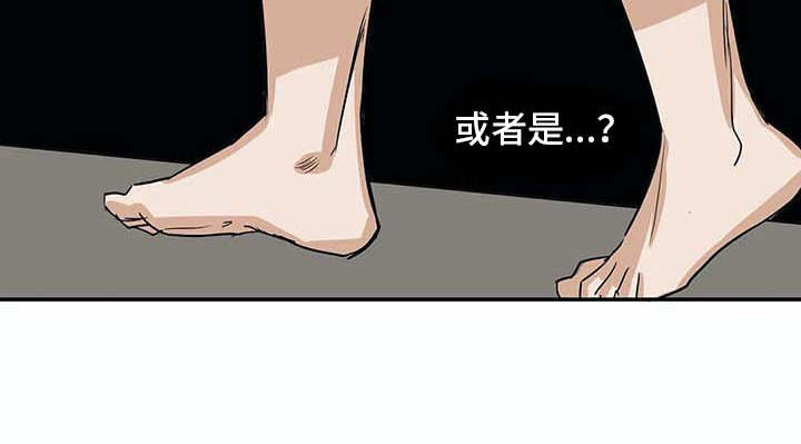 第19话15