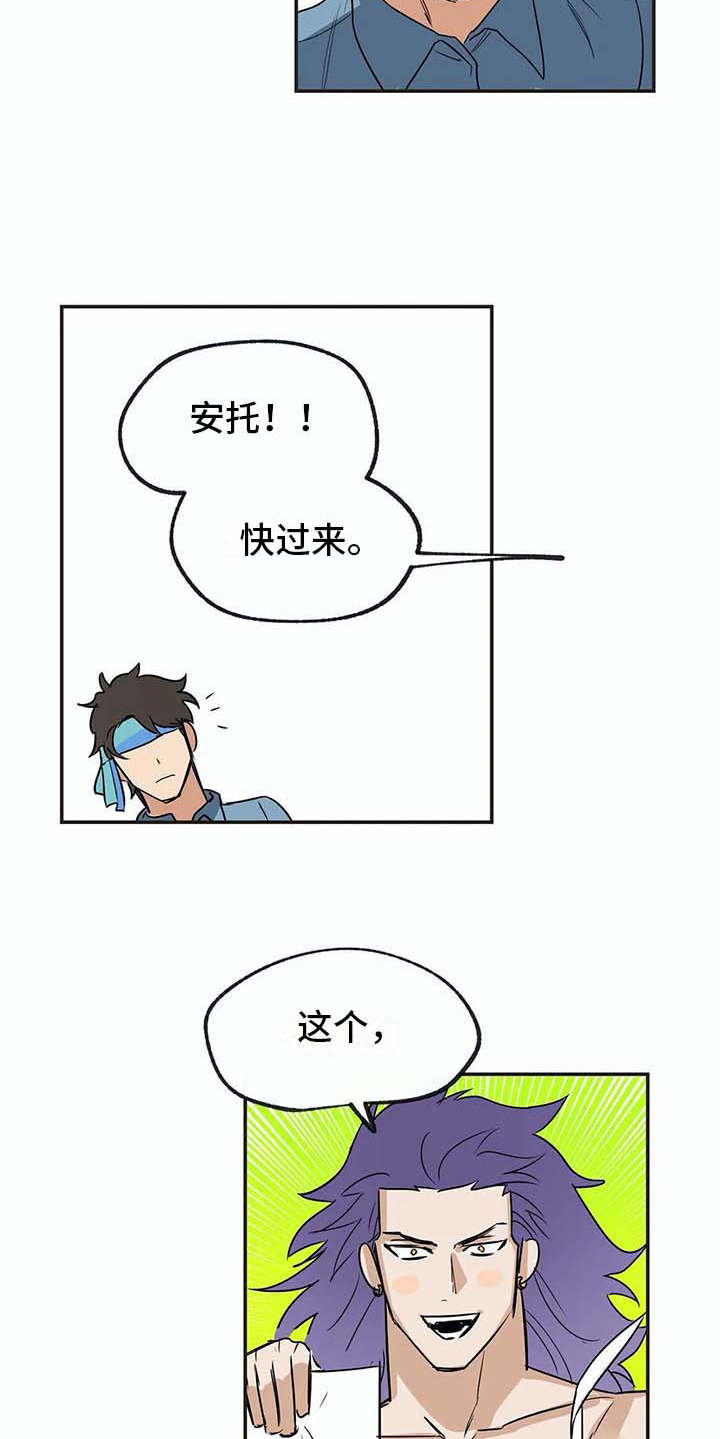 第17话17