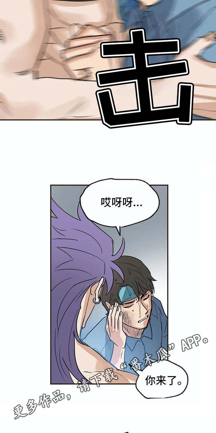 第17话7