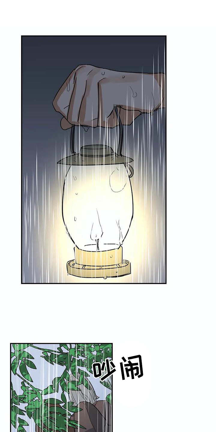 第16话0
