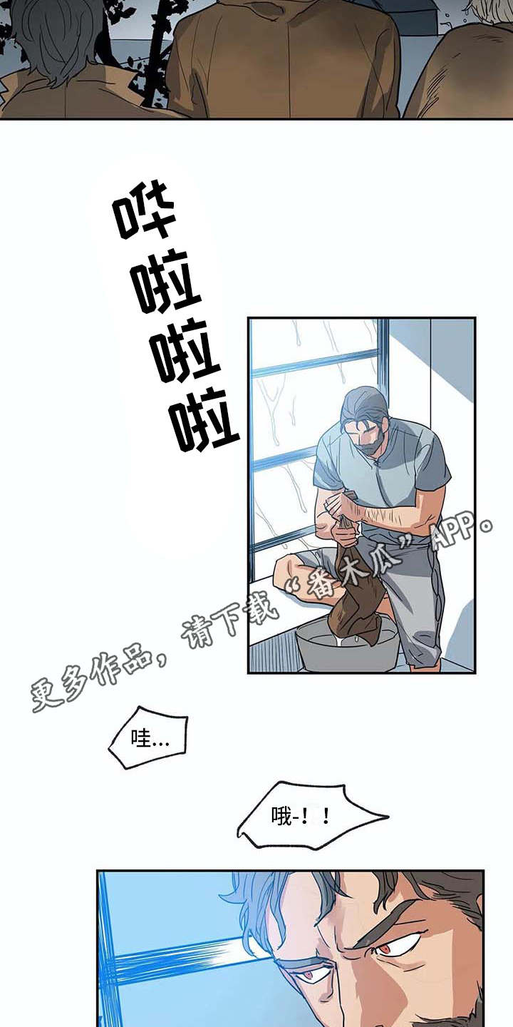 第16话3