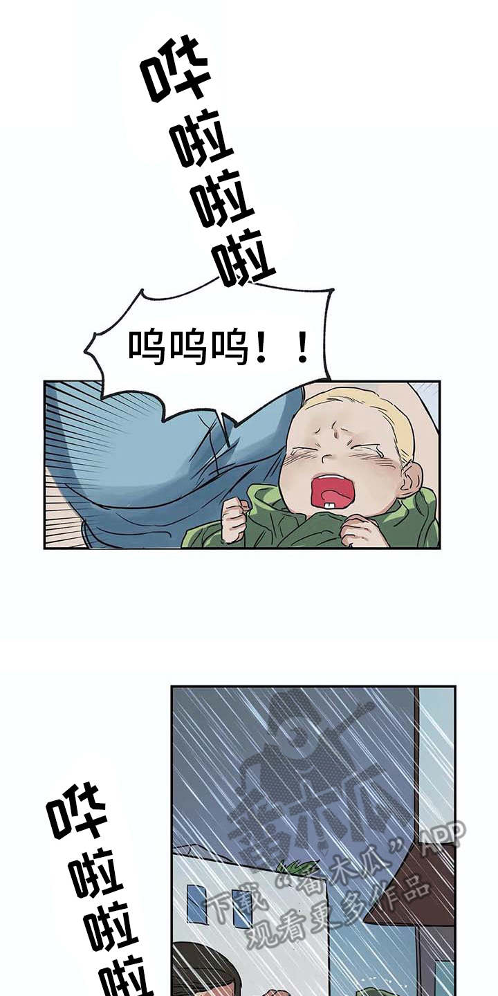 第15话0