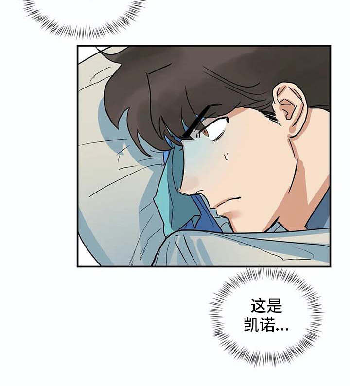 第15话16
