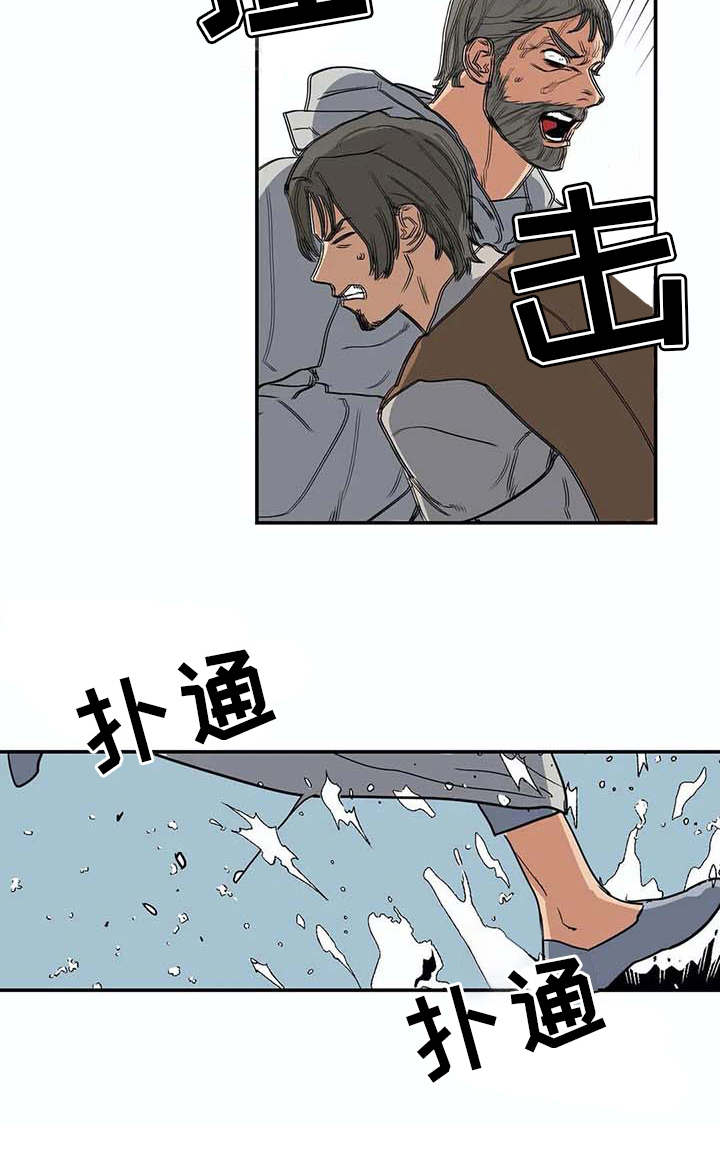 第15话4
