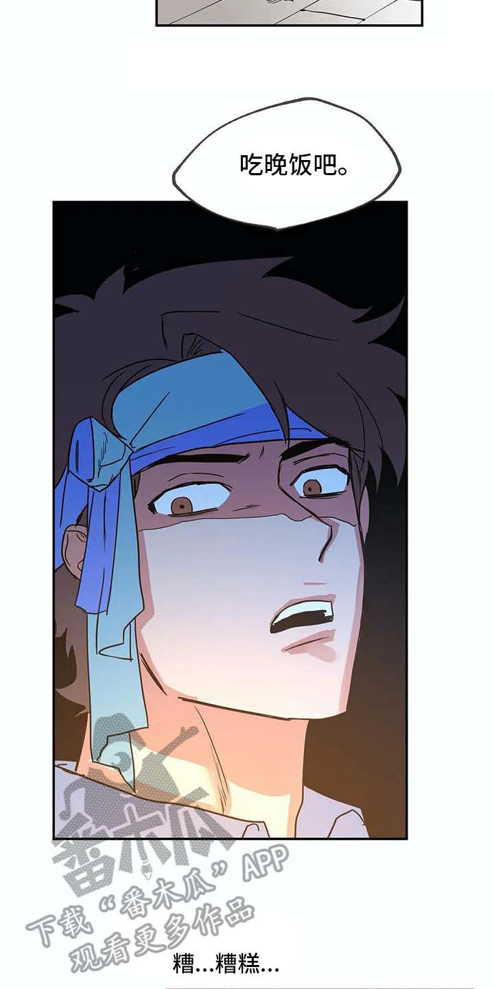 第13话15