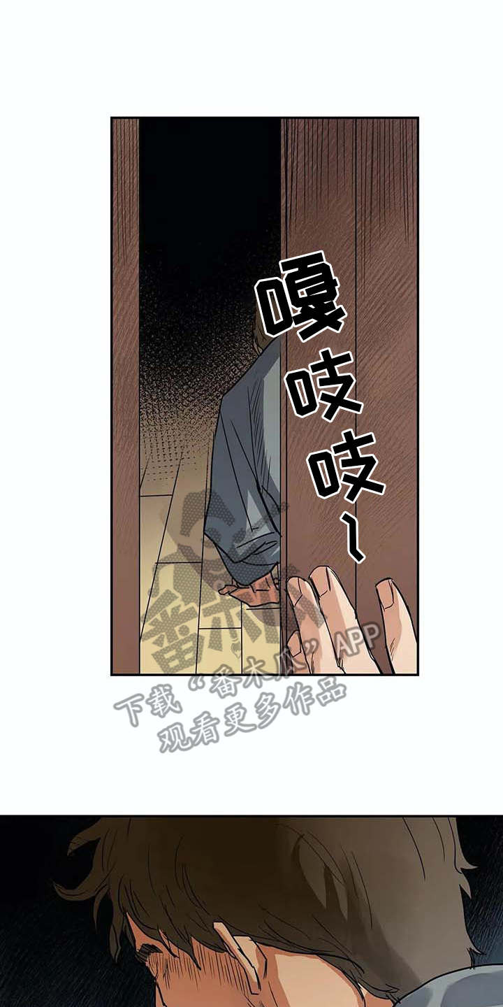 第12话1